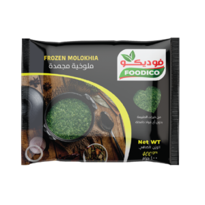 Frozen Minced Molokhia